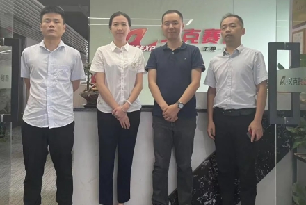 開福區(qū)人力資源和社會保障局、開福區(qū)就業(yè)服務指導中心蒞臨艾克賽普考察指導