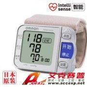 HEM-6000J電子血壓計(jì)