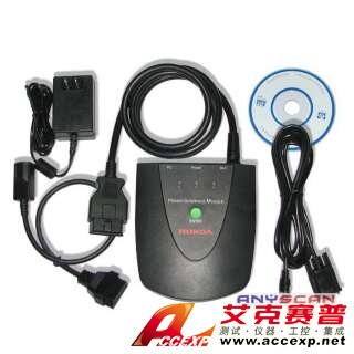 HDS本田汽車檢測儀Honda Diagnostic System Kit(HDS)-HDS本田汽車檢測儀Honda Diagnostic System Kit(HDS)是一款重要是本田汽車檢測儀，本公司供應(yīng)HDS本田汽車檢測儀Honda Diagnostic System Kit(HDS)，如需HDS本田汽車檢測儀Honda Diagnostic System Kit(HDS)報價，請聯(lián)系我們。