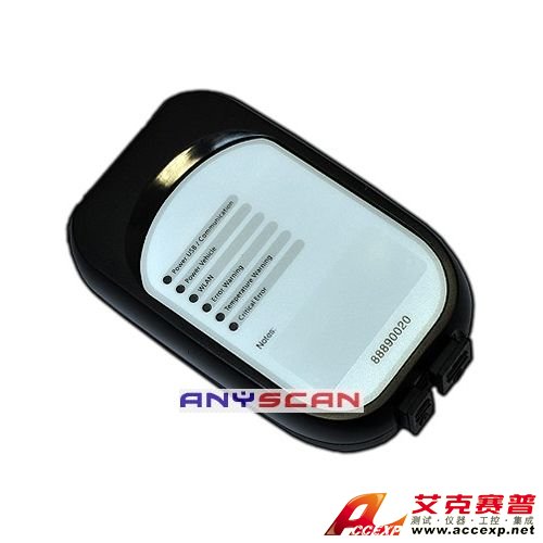 Volvo Interface 88890020-沃爾沃專用檢測(cè)儀Volvo Interface 88890020是一款重要的汽車檢測(cè)儀，本公司供應(yīng)沃爾沃專用檢測(cè)儀Volvo Interface 88890020，如需沃爾沃專用檢測(cè)儀Volvo Interface 88890020報(bào)價(jià)，請(qǐng)聯(lián)系我們
