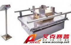 ACCEXP 模擬振動試驗(yàn)臺