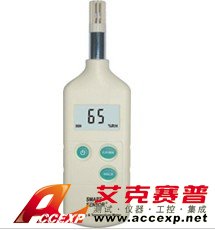 ?，攕martsensor AR817 溫濕度計(jì) 