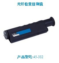 IDEAL 45-332，光纖顯微鏡