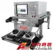 艾諾 AN96951 電機(jī)定子綜測儀