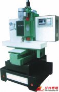 TSI-125 型教學(xué)數(shù)控銑床