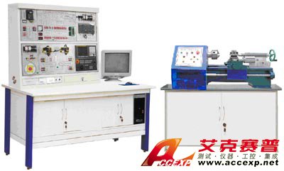 HY-800T型數(shù)控車床智能實(shí)訓(xùn)考核設(shè)備(FANUCOi mateTD系統(tǒng))