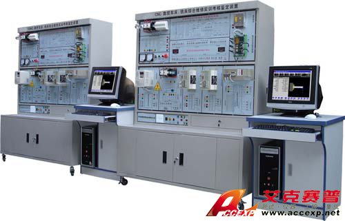 HY-802D型數(shù)控車床、銑床智能綜合實(shí)訓(xùn)考核實(shí)驗(yàn)臺(tái)