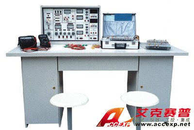 模電、數(shù)電、通訊原理實驗室成套設(shè)備