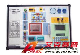 HY-3200DSP仿真、教學(xué)實(shí)驗(yàn)系統(tǒng)