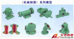 TSI 機械制圖立體示教模型、測繪模型畫法幾何投影箱