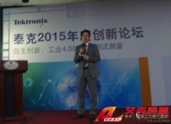 工業(yè)4.0那么大，泰克帶您從高帶寬ATI示波器開(kāi)始