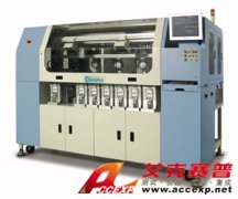 艾克賽普 Chroma 3260 自動化系統(tǒng)功能測試機(jī)