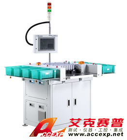 Model 17800/17900 series 自動(dòng)化電池測試設(shè)備圖片