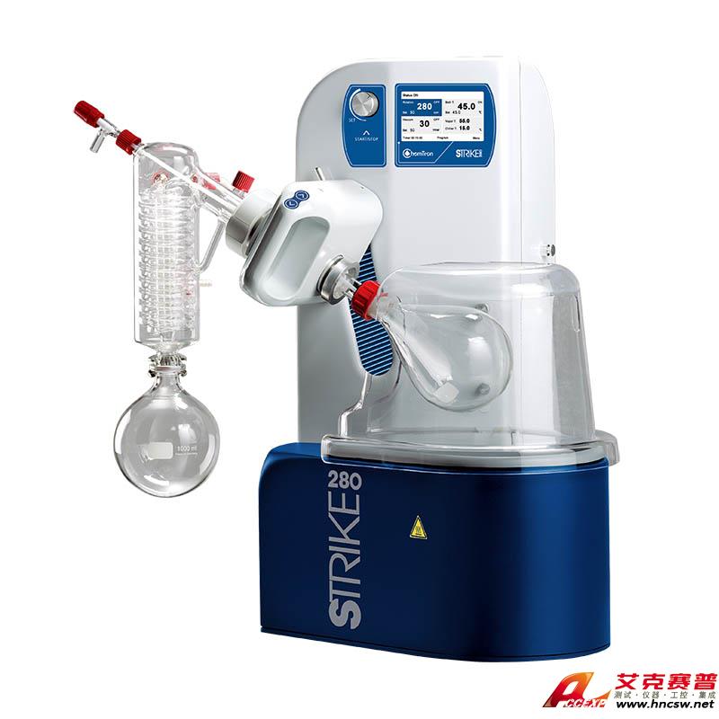 JULABO優(yōu)萊博 STRIKE 280 旋轉蒸發(fā)儀 塑料涂層玻璃 立式下沉型