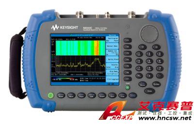 keysight是德 N9343C 手持式頻譜分析儀（HSA），13.6 GHz