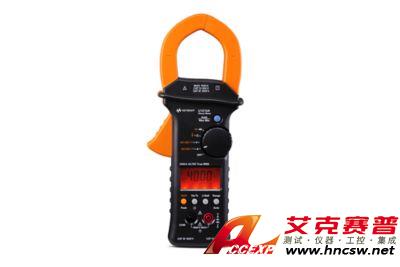 keysight是德 U1213A 手持式鉗形表，3位半