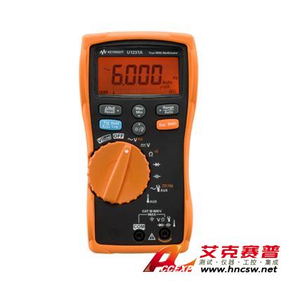 keysight是德 U1231A 手持式數(shù)字萬用表，3位半，基礎(chǔ)型