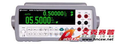 keysight是德 34450A 數(shù)字萬用表，5位半，OLED 顯示屏