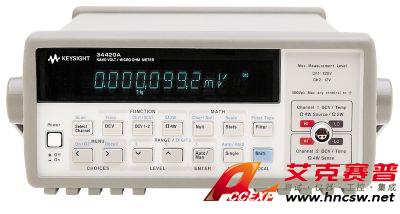 keysight是德 34420A 微歐表，7位半