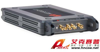 keysight是德 P9370A 是德科技精簡系列 USB 矢量網(wǎng)絡(luò)分析儀，4.5