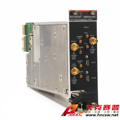 keysight是德 M9410A VXT PXI 矢量收發(fā)信機(jī)，300/600/1200 MHz